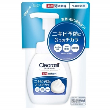 薬用泡洗顔フォーム10x