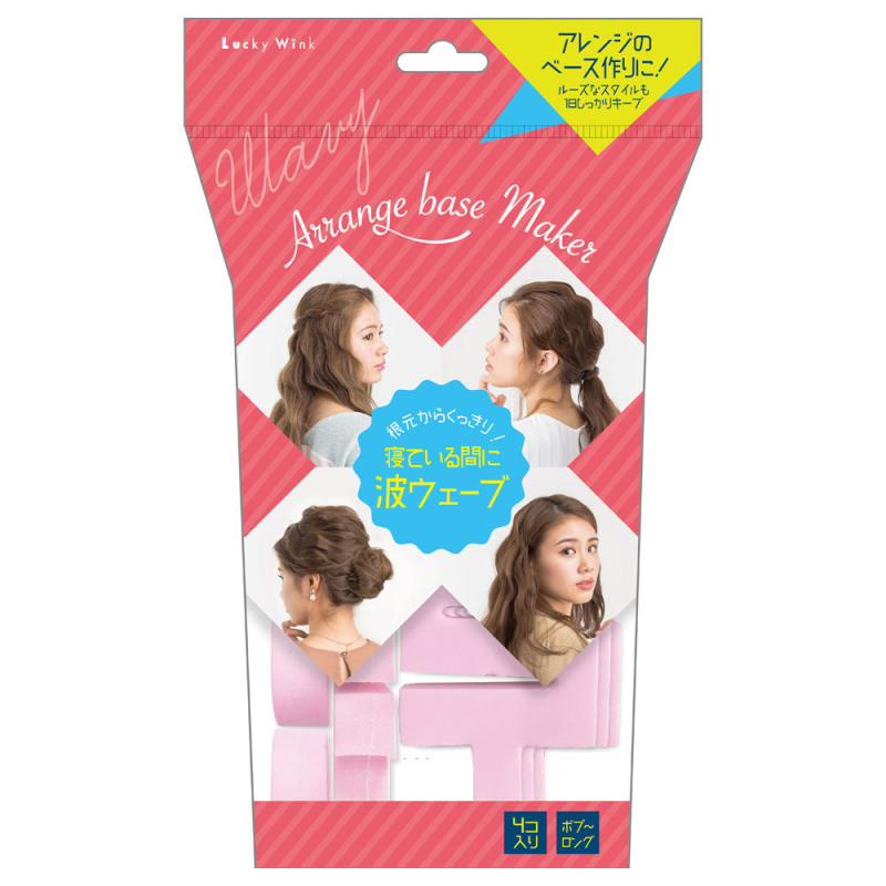アレンジベースメーカー ラッキーウィンク その他ヘア ヘアケアグッズ ヘア ヘアケアグッズ の通販 Cosme公式通販 Cosme Shopping
