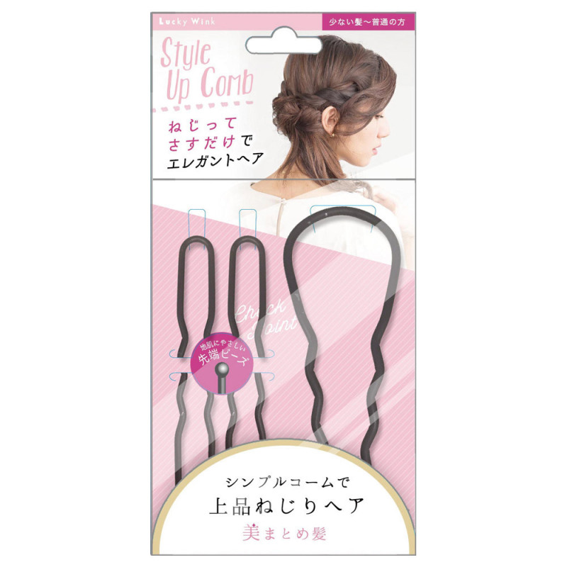 スタイルアップコーム 美まとめ髪 その他ヘア ヘアケアグッズ ヘア ヘアケアグッズ の通販 Cosme公式通販 Cosme Shopping