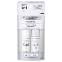 美白ケア ミニセット / 白化粧水 II (しっとり) 30ml美白乳液 30m