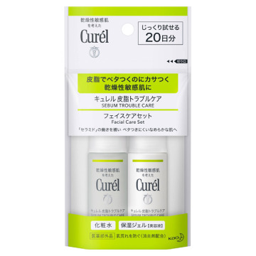 皮脂トラブルケア ミニセット