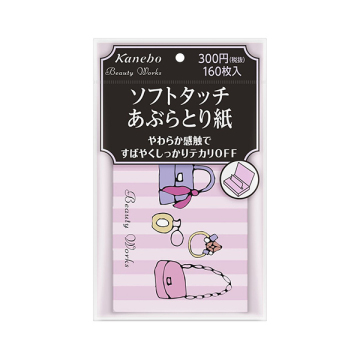 ソフトタッチあぶらとり紙 02