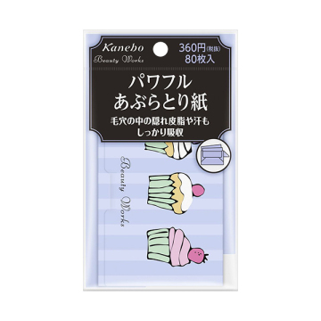 パワフルあぶらとり紙 02