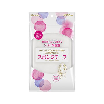 スポンジチーフ 02