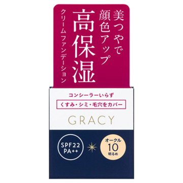 モイストクリーム ファンデーション 04