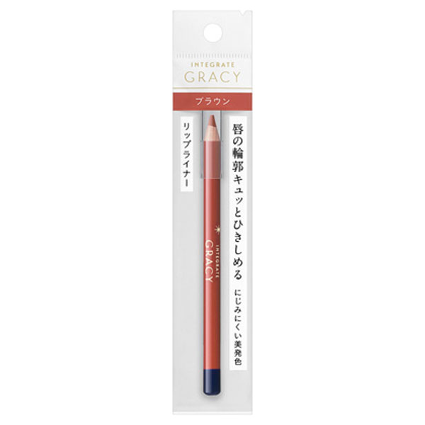 リップライナーペンシル インテグレート グレイシィ リップライナー メイクアップ の通販 Cosme公式通販 Cosme Shopping