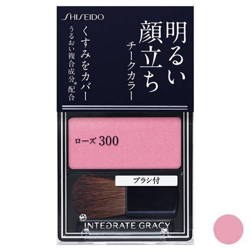 チークカラー インテグレート グレイシィ パウダーチーク メイクアップ の通販 Cosme公式通販 Cosme Shopping チークカラー インテグレート グレイシィ パウダーチーク メイクアップ の通販 Cosme公式通販 Cosme Shopping