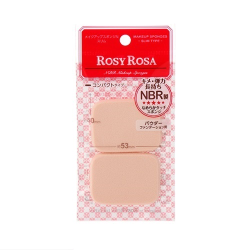 メイクアップスポンジN スリム 2P