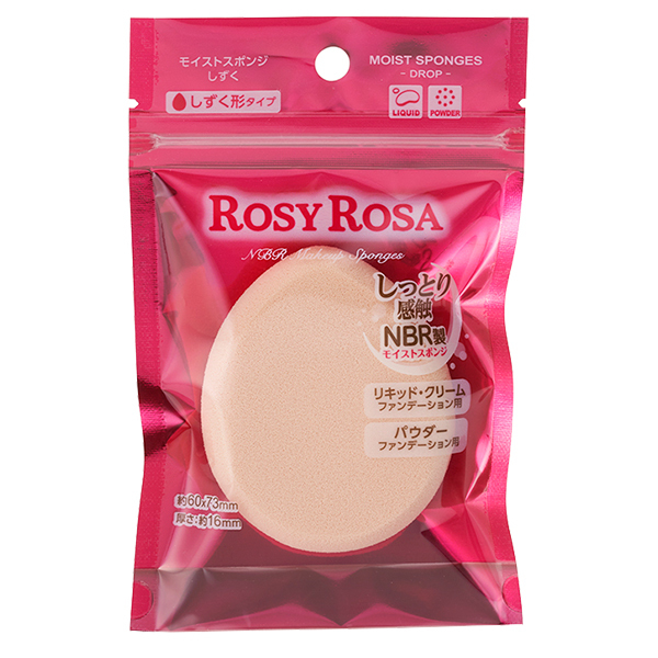 モイストスポンジ / ロージーローザ(パフ・スポンジ, メイクアップ・ケアグッズ)の通販 - @cosme公式通販【@cosme SHOPPING】