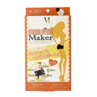 骨盤美尻Maker / ブラック / Lサイズ(ヒップ92～100cm)