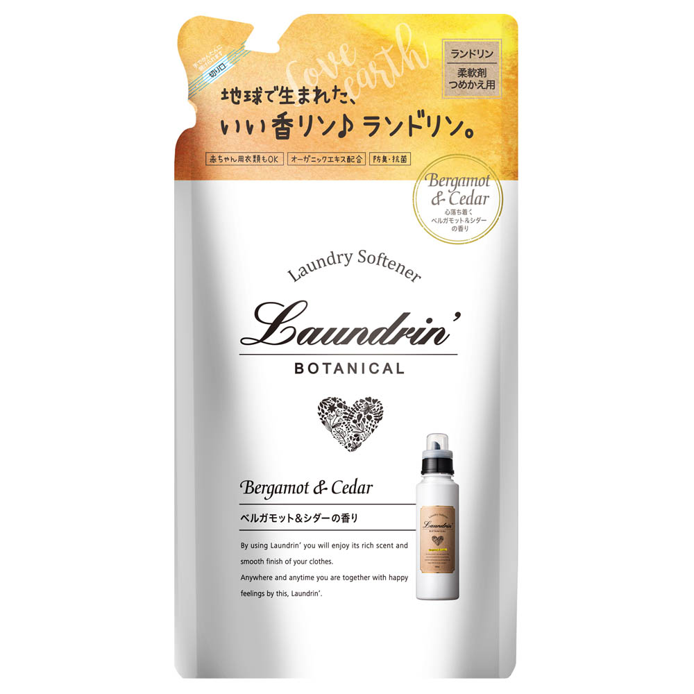ボタニカル 柔軟剤 べルガモット&シダー / 詰替 / 430ml ボタニカル 柔軟剤 べルガモット&シダー / 詰替 / 430ml
