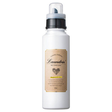 이미지 상세보기 란도린 섬유유연제 보타니컬 베르가못 & 시더 500ml