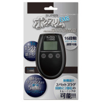 スーパーポケスリムEMS / ブラック / 50g