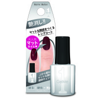 ジェルネイル / 46.マットメーカー / 10ml