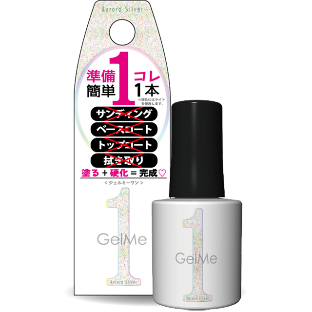 ジェルネイル ジェルミーワン マニキュア ネイルカラー ネイル ネイルグッズ の通販 Cosme公式通販 Cosme Shopping