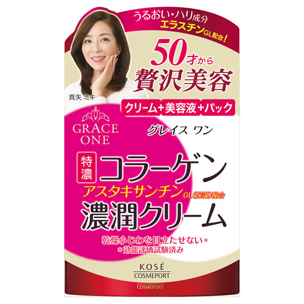 濃潤クリーム / グレイスワン(フェイスクリーム, スキンケア・基礎