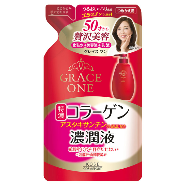 濃潤液 / 200ml / 詰替