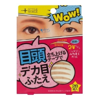 目頭ふたえテープ