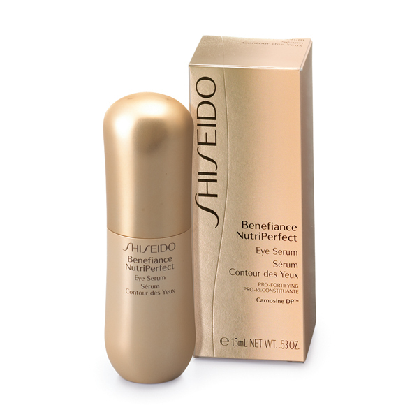 アイセラム Shiseido シセイドウ 目元美容液 スキンケア 基礎化粧品 の通販 Cosme公式通販 Cosme Shopping アイセラム Shiseido シセイドウ 目元美容液 スキンケア 基礎化粧品 の通販 Cosme公式通販 Cosme Shopping