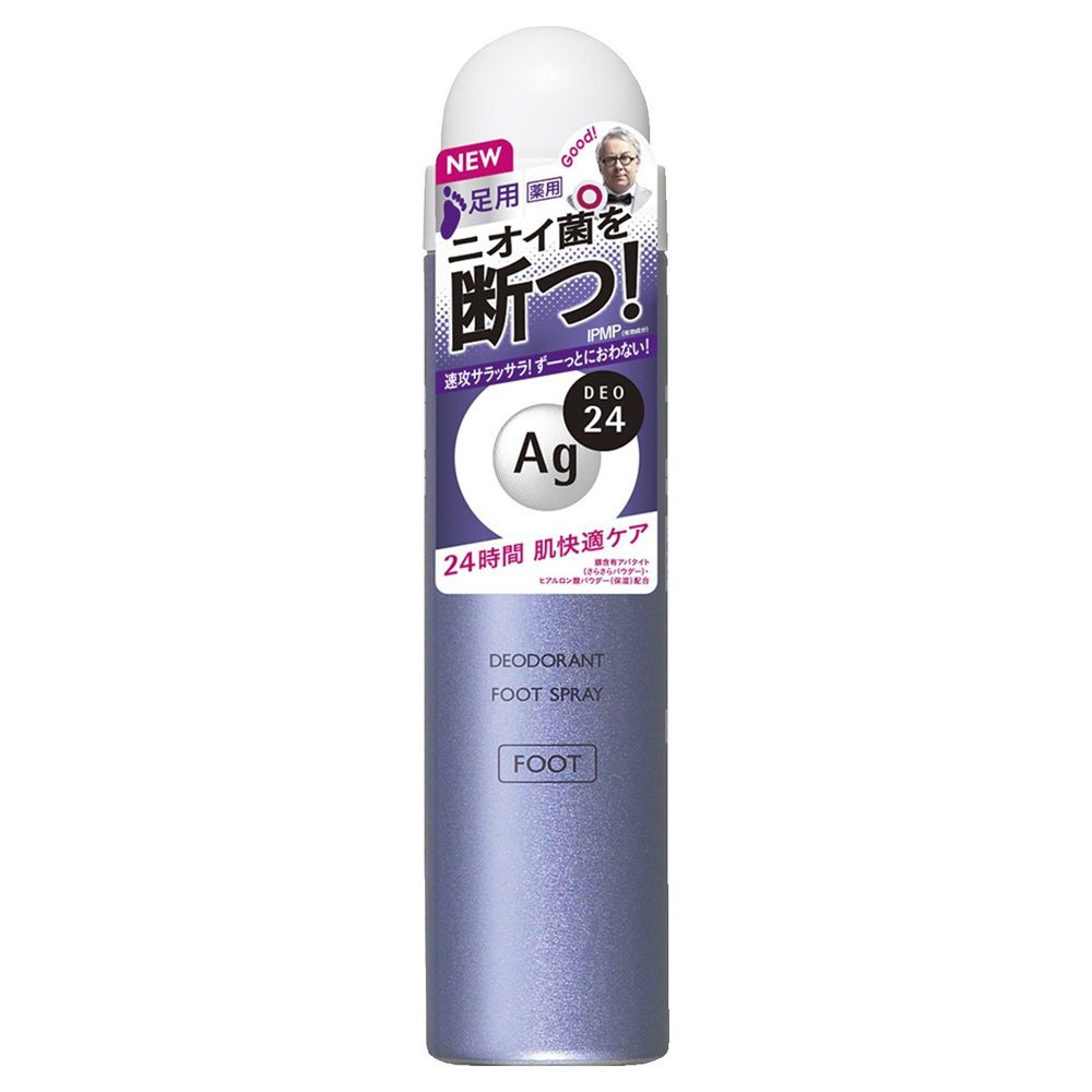 フットスプレーh(無香料) / 40g / S / さらさら