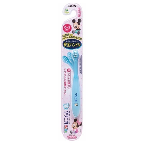 クリニカkidsハブラシ クリニカ 歯ブラシ オーラルケア の通販 Cosme公式通販 Cosme Shopping