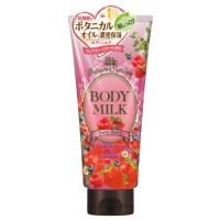 ボディミルク (フェアリーベリー) / 200g / ほんのり甘くやわらかなフェアリーベリーの香り