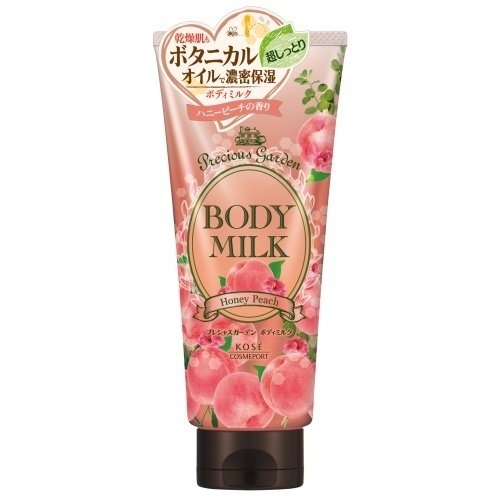 ボディミルク (ハニーピーチ) / 200g / 甘く愛らしいハニーピーチの香り