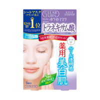 薬用美白ホワイト シートマスク 7枚入り２セット ホワイト マスク (トラネキサム酸) / クリアターン(フェイス用シート