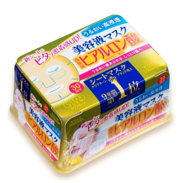HAエッセンスマスクa (ヒアルロン酸)