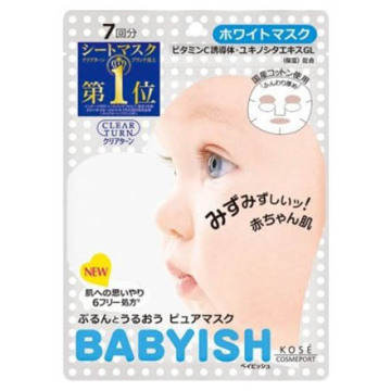 ホワイトマスク