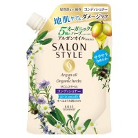 サロンスタイルコンディショナー (エアインスムース) / コンディショナー(詰替) / 360ml