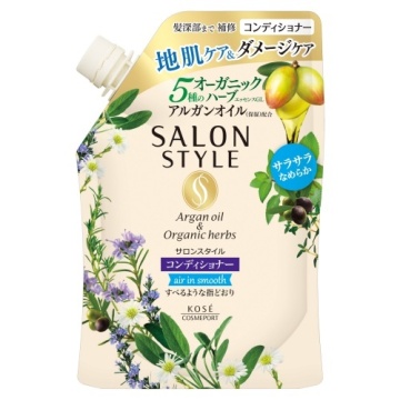 サロンスタイルコンディショナー (エアインスムース)