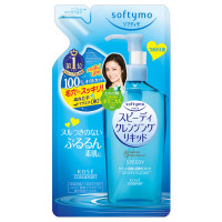 スピーディクレンジングリキッド / 詰替 / 200ml