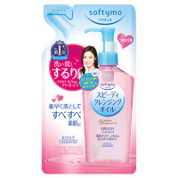 スピーディクレンジングオイル / 詰替 / 200ml
