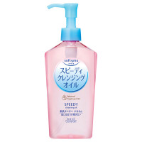 スピーディクレンジングオイル / 230ml