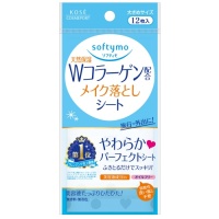 メイク落としシート(C) b (コラーゲン) / ソフティモ(クレンジング