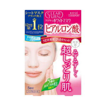 ホワイト マスク (ヒアルロン酸)
