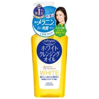 ホワイトクレンジングオイルN / 230ml