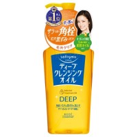 ディープクレンジングオイルN / 230ml