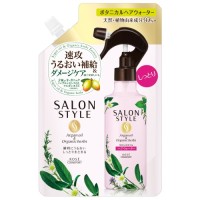 トリートメント(詰替) / 450ml / しっとり