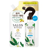 ボタニカルトリートメントヘアウォーター / トリートメント(詰替) / 450ml / さらさら