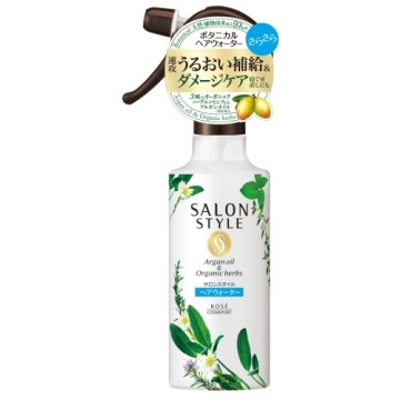 ボタニカルトリートメントヘアウォーター