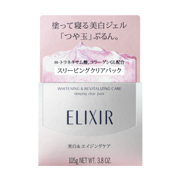 ホワイトスリーピングクリアパック C 02