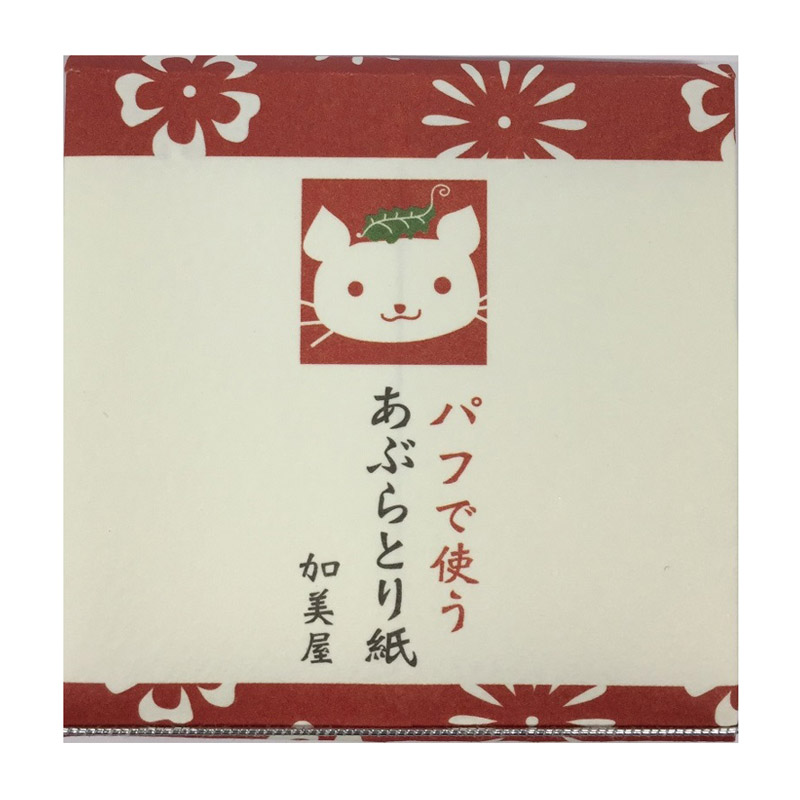 パフで使うあぶらとり紙 / 60枚