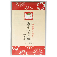 あぶらとり紙 パウダー付き / 50枚 / 50枚