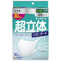 超立体マスク スタンダード / ユニ・チャーム(マスク・ティッシュ