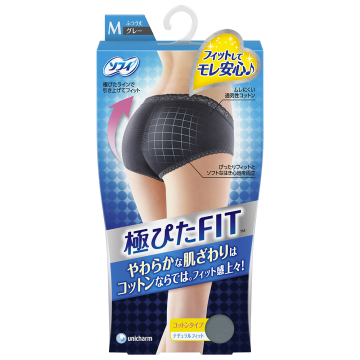 極ぴたフィット