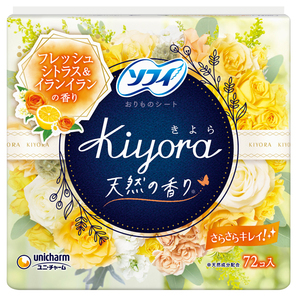 ソフィKiyoraフレッシュシトラス&イランイラン72枚 / 72枚 / フローラル&シトラスの香り