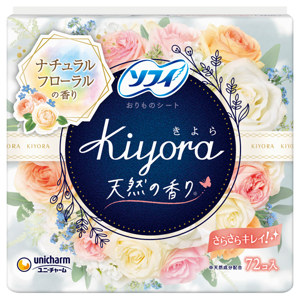 ソフィKiyoraナチュラルフローラル72枚 / 72枚 / ホワイトフローラルの香り