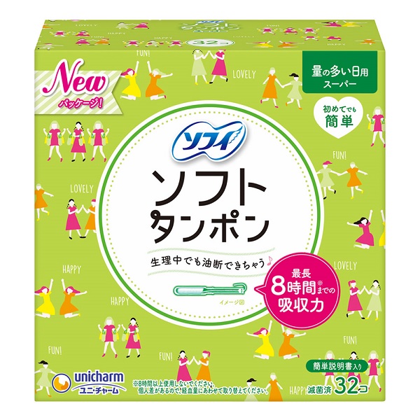 ソフィソフトタンポン ソフィ(タンポン, 日用品・雑貨)の通販 @cosme公式通販【@cosme SHOPPING】